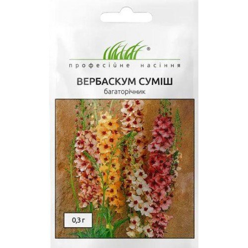 Насіння Вербаскум 0,3г ТМ Професійне насіння