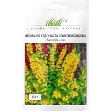 Насіння Лізімахія крапчаста Золотоволоска 0,1г ТМ Професійне насіння