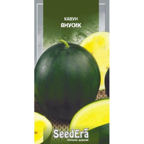 Насіння Кавун Янусик 1г ТМ SeedEra