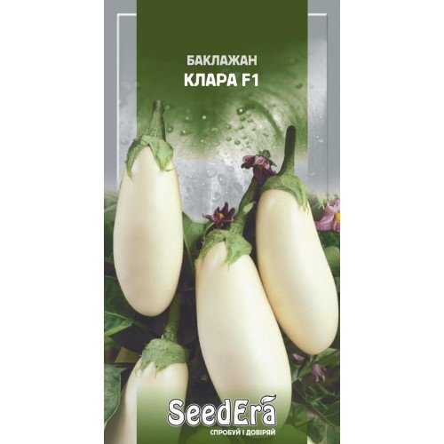 Насіння Баклажану Клара F1 0,5г ТМ SeedEra