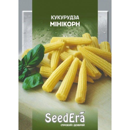 Насіння Кукурудзи МініКорн 20г ТМ SeedEra