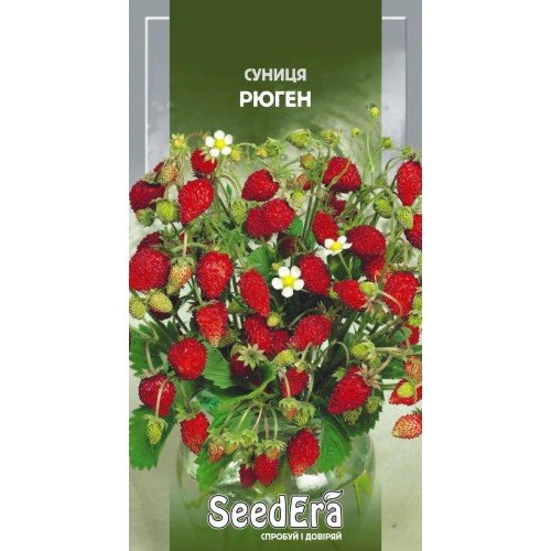 Насіння суниці Рюген 0,05 г ТМ SeedEra