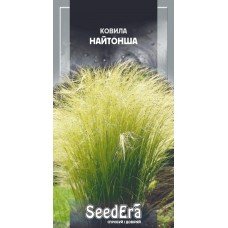 Насіння Ковіла найтонша 0,1 г ТМ SeedEra