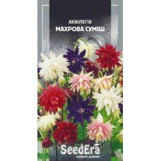 Насіння Аквілегії Махрова багаторічна суміш 0,1г ТМ SeedEra