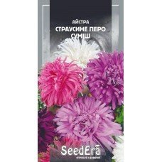 Насіння Айстри Страусине перо суміш 0,25 г ТМ SeedEra