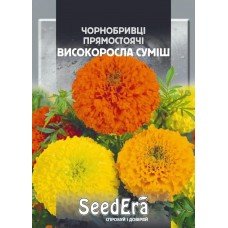 Насіння Чорнобривців Високоросла суміш 5г МАКСІ  ТМ Seedera