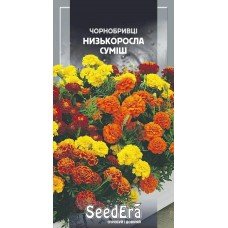 Насіння Чорнобривців Низькоросла суміш 0,5г ТМ SeedEra