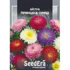 Насіння Айстри Принцеса суміш 3г ТМ Seedera МАКСІ