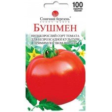 Насіня Томату Бушмен 100шт ТМ SUNNY MARCH
