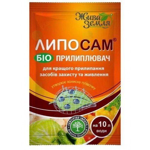 Біопрепарат ЛИПОСАМ біоприлипач 8мл ТМ Жива Земля