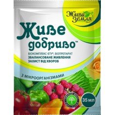 Біопрепарат ЖИВЕ ДОБРИВО 35мл ТМ Жива Земля