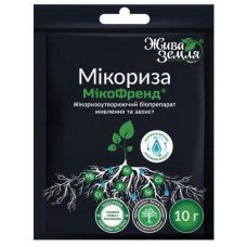Біопрепарат МІКОФРЕНД-с (мікориза) 10г ТМ Жива Земля