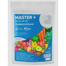 Мінеральне добриво Мастер 250г NPK 20-20-20