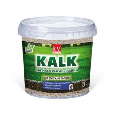 Вапняк гранульований KALK від моху на газоні 3кг
