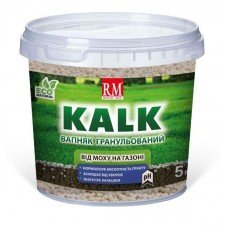 Вапняк гранульований KALK від моху на газоні 5кг