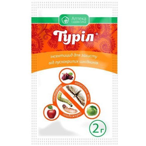 Інсектицид Туріл 2г ТМ Укравіт