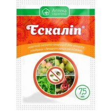 Інсектицид Ескаліп 7,5мл ТМ Укравіт