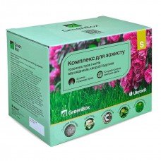 Комплекс для захисту газонних трав і квітів Greenbox