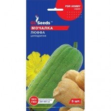 Насіння Люффа-мочалка 5шт ТМ GLSEEDS