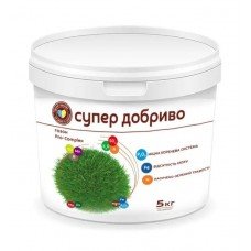 СУПЕР ДОБРИВО Pro-Complex для газону 5кг Фінляндія