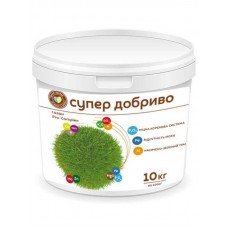 СУПЕР ДОБРИВО Pro-Complex для газону 10кг Фінляндія