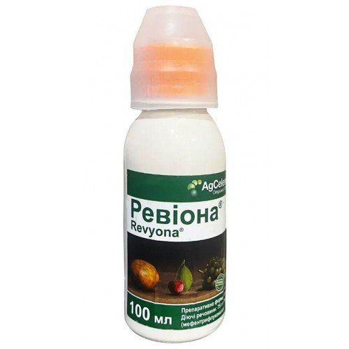 Фунгіцид Ревіона 100мл