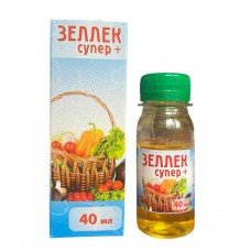 Гербіцид Зеллек Супер 40мл