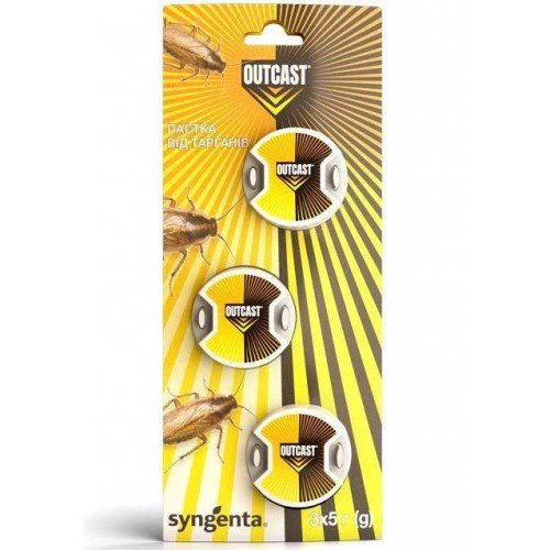 Пастка від тарганів Outcast 3*5 (15г) TM Syngenta