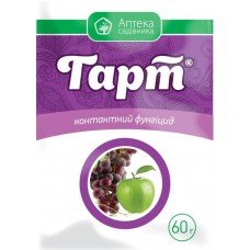 Фунгіцид Гарт 60г ТМ Укравіт