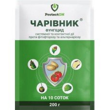 Фунгіцид Чарівник 200г ТМ ProtectON