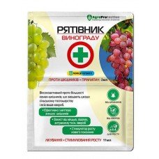 Рятівник Винограду 3мл+11мл