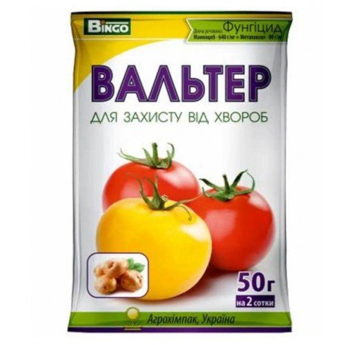 Фунгіцид Вальтер для томатів 50г