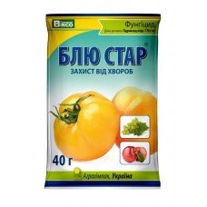 Фунгіцид Блю Стар 40г
