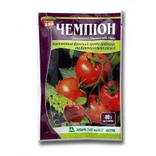 Фунгіцид Чемпіон 40г