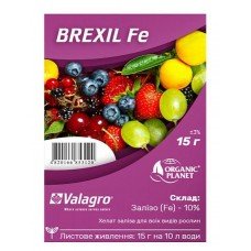 Біостимулятор Брексіл Залізо/Brexil Fe мікроелементи в хелатній формі 15г Valagro