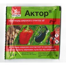 Інсектицид Актор 1,4г Rangoli