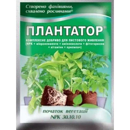 Добриво ПЛАНТАТОР Початок вегетації (30-10-10) 25г