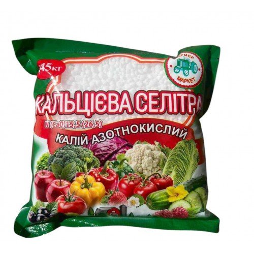 Добриво Кальцієва селітра 450г
