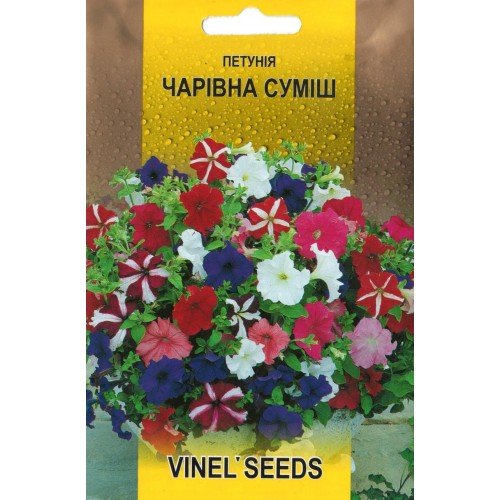 Насіння петунія Чарівна суміш 1г ТМ VINEL SEEDS