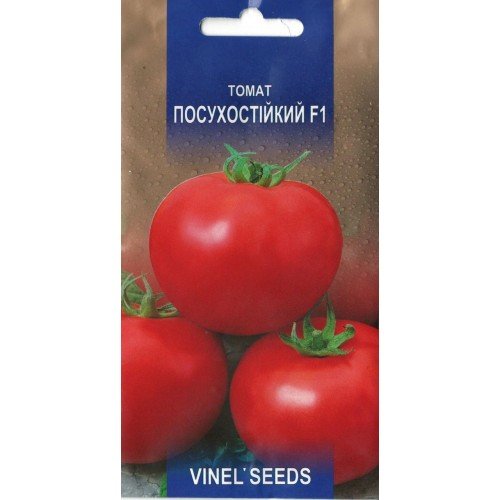 Насіння томату Посухостійкий F1 0,1г ТМ VINEL SEEDS