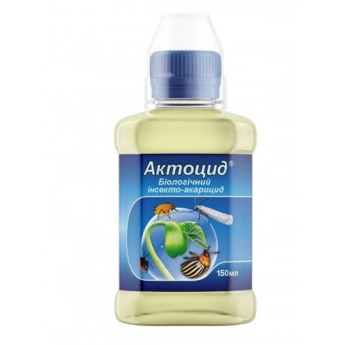 Біоінсектицид Актоцид 150мл