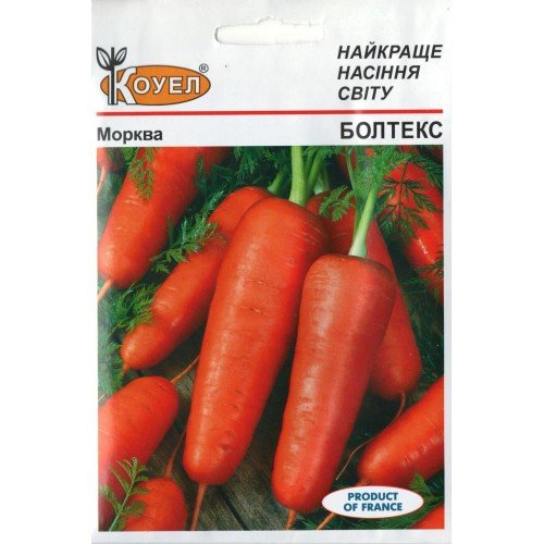 Насіння моркви Болтекс 10г ТМ КОУЕЛ