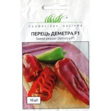 Насіння перцю Деметра F1 10шт ТМ Професійне насіння