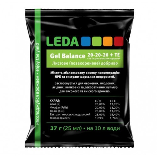 Добриво Leda Gel Balance 20-20-20 37г (25мл) Добриво Leda Gel Balance 20-20-20 37г (25мл)