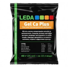 Добриво Leda Gel Ca Plus 40г (25мл)