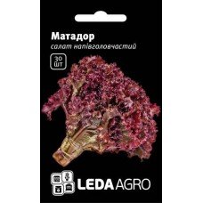 Насіння салата лоло росо Матадор 30 шт ТМ LEDAAGRO