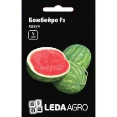 Насіння кавуна Бомбейро F1 5 шт ТМ LEDAAGRO