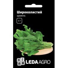 Насіння щавлю Широколистий 1 г ТМ LEDAAGRO
