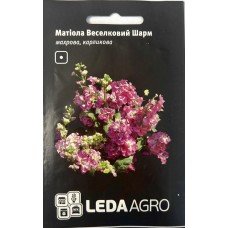 Насіння матіоли махрова карликова Веселковий шарм 0,1г ТМ LEDAAGRO