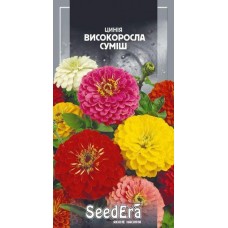 Насіння циніі Високоросла суміш 0,5г ТМ Seedera